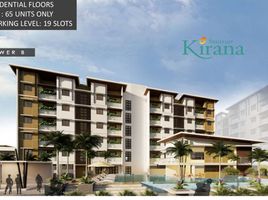 2 Bedroom Condo for sale at KIRANA, Pasig City