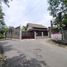  Land for sale in Yogyakarta, Ngaglik, Sleman, Yogyakarta