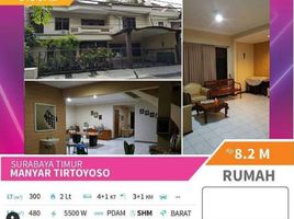 5 Bedroom Villa for sale in Mulyorejo, Surabaya, Mulyorejo