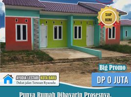 2 Kamar Rumah for sale in Lampung, Sukarame, Bandar Lampung, Lampung