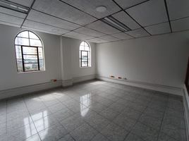 29.10 SqM Office for rent in Colombia, Manizales, Caldas, Colombia