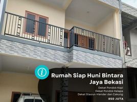 3 Bedroom House for sale in Cakung, Jakarta Timur, Cakung