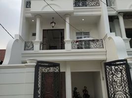 5 Kamar Rumah for sale in Jaga Karsa, Jakarta Selatan, Jaga Karsa