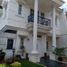Maison 4 chambre à vendre à Duren Sawit, Jakarta, Duren Sawit, Jakarta Timur, Jakarta