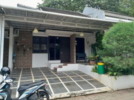 2 Bedroom Villa for sale in Cibitung, West Jawa, Cibitung
