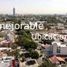 Terrain à vendre à Guadalajara, Jalisco, Guadalajara
