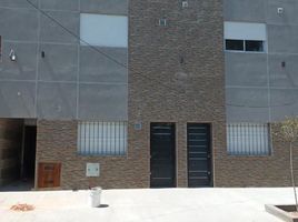 Condominium 1 chambre à vendre à La Matanza, Buenos Aires, La Matanza