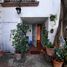 Villa 3 chambre à vendre à Allende, Guanajuato, Allende