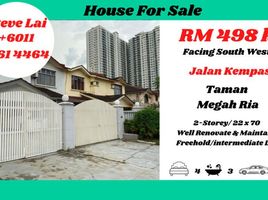 4 chambre Maison for sale in Plentong, Johor Bahru, Plentong