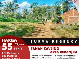  Land for sale in Kepanjen, Malang Regency, Kepanjen