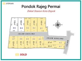  Land for sale in Cibinong, Bogor, Cibinong