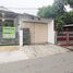 2 Bedroom House for sale in East Nusa Tenggara, Kupang Tengah, Kupang, East Nusa Tenggara