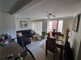 3 Habitación Apartamento en venta en Sabaneta, Antioquia, Sabaneta