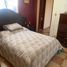 Maison 3 chambre à vendre à Cuautitlan Izcalli, Mexico, Cuautitlan Izcalli