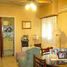 Condominium 2 chambre à vendre à Lanus, Buenos Aires, Lanus