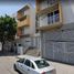 Condominium 3 chambre à vendre à Iztapalapa, Mexico City, Iztapalapa