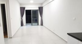 Available Units at Masteri M-One Gò Vấp