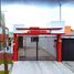 Maison 3 chambre à vendre à Cuautitlan Izcalli, Mexico, Cuautitlan Izcalli