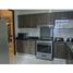 3 Habitación Apartamento en alquiler en Ancón, Ciudad de Panamá, Ancón