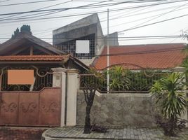 Maison 7 chambre à vendre à Mulyorejo, East Jawa, Mulyorejo, Surabaya, East Jawa