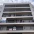 1 Bedroom Apartment for sale in General San Martin, Buenos Aires, General San Martin