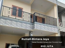 3 Kamar Rumah for sale in Bekasi Selatan, Bekasi, Bekasi Selatan