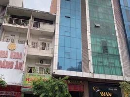  Nhà phố for sale in Phường 9, Quận 5, Phường 9