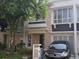 5 Bedroom House for sale in Basilea Convention Center, Legok, Legok