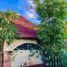 4 Schlafzimmer Haus zu verkaufen in Morelia, Michoacan, Morelia, Michoacan