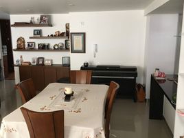 Appartement 3 chambre à vendre à Bogota, Cundinamarca, Bogota