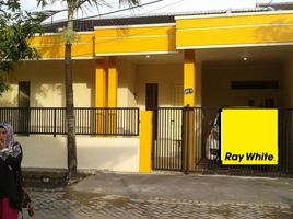 2 Bedroom House for sale in Karangpilang, Surabaya, Karangpilang