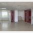 300 平米 Office for rent in Coahuila, Saltillo, Coahuila