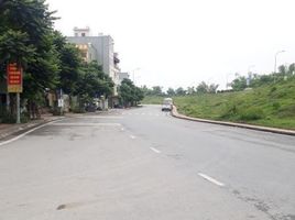  Land for sale in Duc Giang, Hanoi, Duc Giang