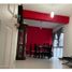 Appartement 3 chambre à vendre à Tultitlan, Mexico, Tultitlan