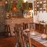 4 Schlafzimmer Haus zu verkaufen in Moron, Buenos Aires, Moron