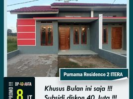 2 Kamar Rumah for sale in Tanjung Bintang, Lampung Selatan, Tanjung Bintang