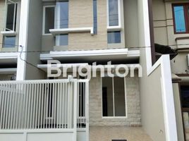4 Habitación Villa en venta en Mulyorejo, East Jawa, Mulyorejo