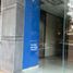 400 m² Office for rent in Miguel Hidalgo, Mexico City, Miguel Hidalgo