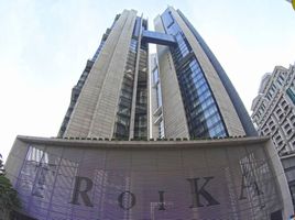 111 Sqft Office for rent in Malaysia, Bandar Kuala Lumpur, Kuala Lumpur, Kuala Lumpur, Malaysia