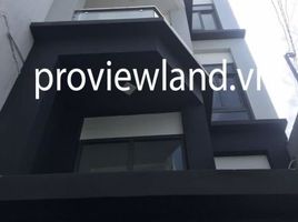 3 Habitación Casa en venta en Ward 26, Binh Thanh, Ward 26