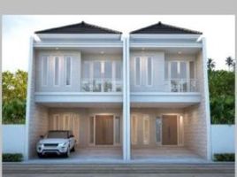 3 Habitación Villa en venta en Mulyorejo, East Jawa, Mulyorejo