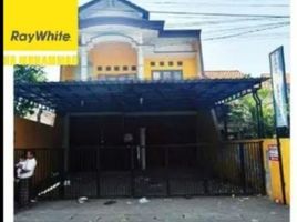 2 Bedroom House for sale in Buduran, Sidoarjo, Buduran