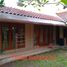 4 Schlafzimmer Haus zu verkaufen in Depok, Yogyakarta, Depok, Sleman