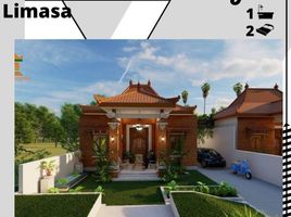 2 Bedroom House for sale in Prambanan, Klaten, Prambanan