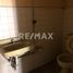 3 Schlafzimmer Villa zu verkaufen in Tampico, Tamaulipas, Tampico