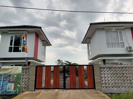 3 Bedroom House for sale in Rancasari, Bandung, Rancasari