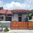 2 Bedroom House for sale in Klaten, Jawa Tengah, Prambanan, Klaten