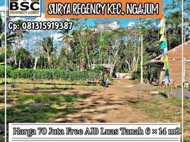  Land for sale in Kepanjen, Malang Regency, Kepanjen