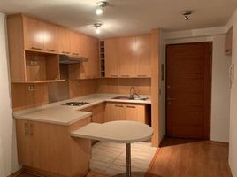 1 Habitación Apartamento en venta en Chile, Santiago, Santiago, Santiago, Chile