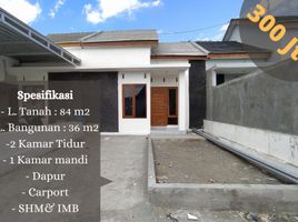 2 Bedroom House for sale in Klaten, Jawa Tengah, Manisrenggo, Klaten